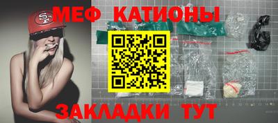 гидропоника Можайск