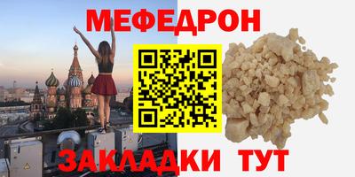 метадон Мариинск