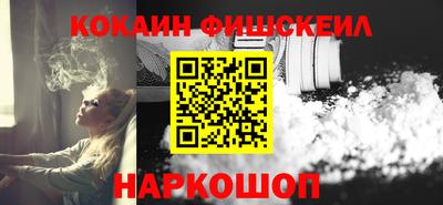 метадон Мариинск