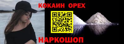 стаф Моздок