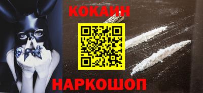 гидропоника Можайск