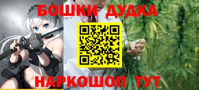 ешки Можга