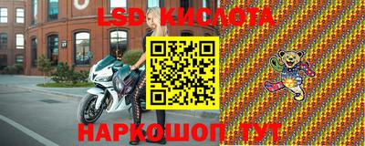 метадон Мариинск