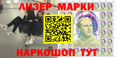 метадон Мариинск