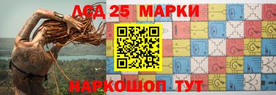 кокс Малгобек