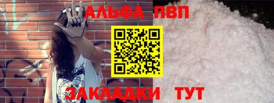 ешки Можга