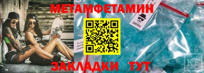 кокс Малгобек