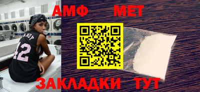 кокс Малгобек