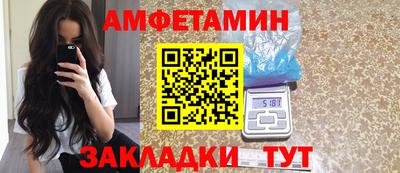 кокс Малгобек
