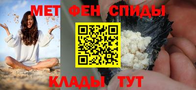 кокс Малгобек