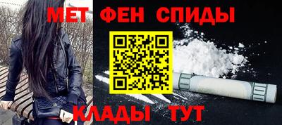 кокс Малгобек