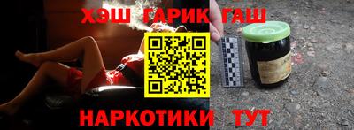 метадон Мариинск