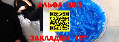 метадон Мариинск