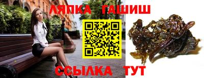 метадон Мариинск