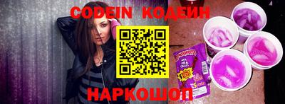 метадон Мариинск