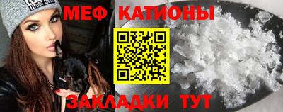 кокс Малгобек