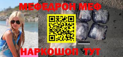гидропоника Можайск